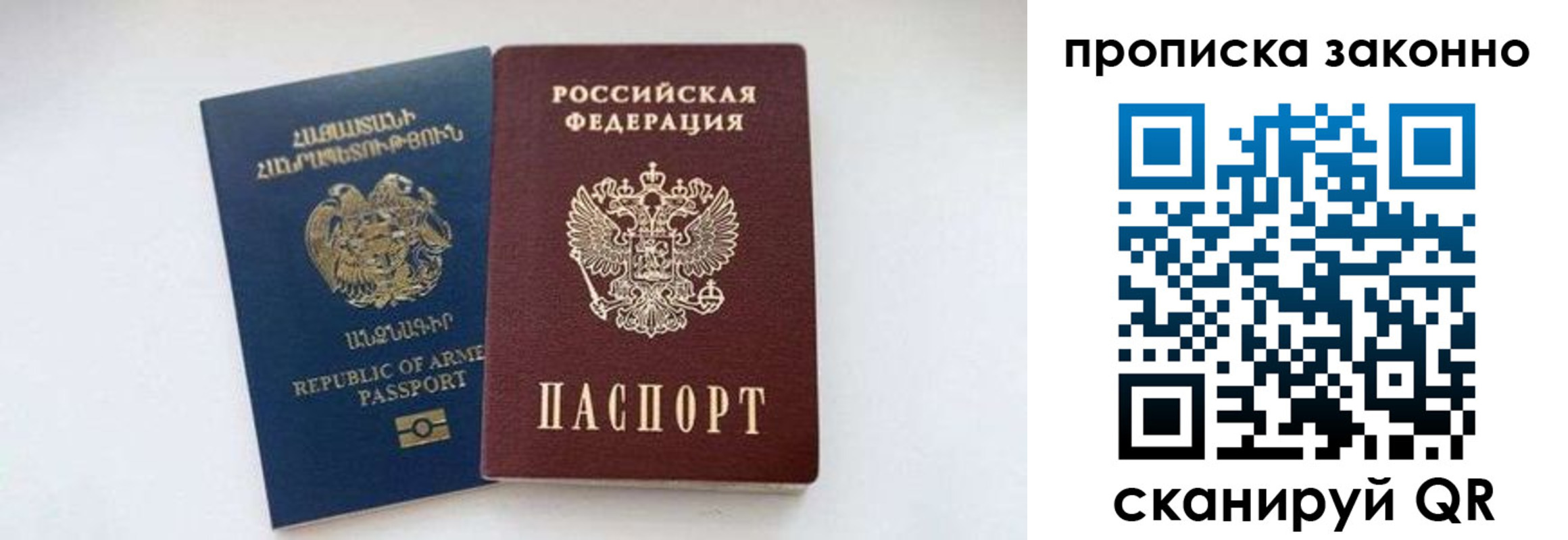 форма 3 в Жуковке