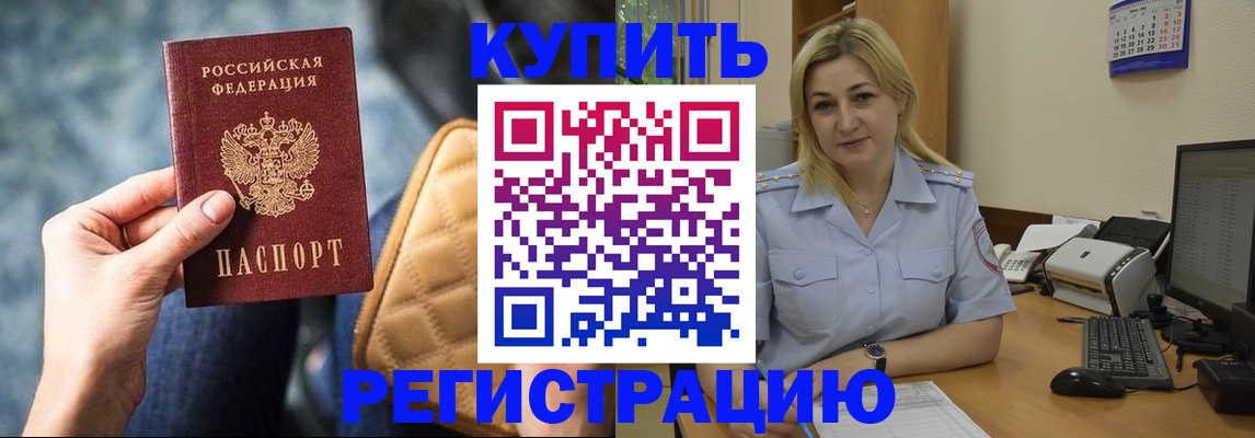 форма 3 в Жуковке